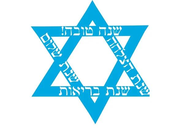 Exploring Options for Respectful kaddish recital services